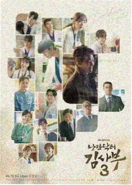 爱奇影视作品图：雾夜街灯下的推理剧主视觉
